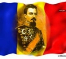 Unirea Principatelor Române va fi sărbătorită la Negrești-Oaș