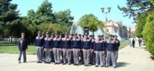 Inspectoratul Teritorial al Poliției de Frontieră recrutează candidați