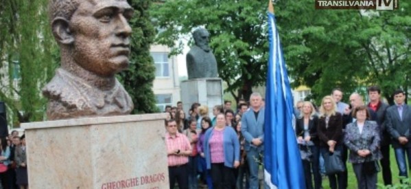 Dezvelirea bustului lui Gheorghe Dragoş la liceul ce-i poartă numele