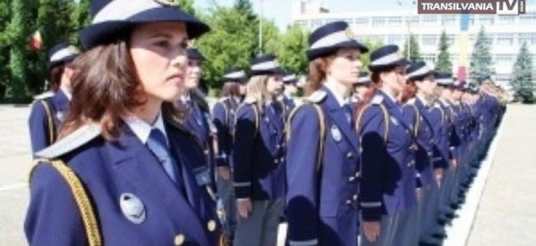 Polițiștii de frontieră recrutează candidați pentru admiterea în școli